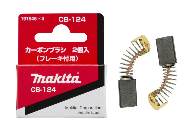 Makita CB124 Carbon Brush Set Replacement Part