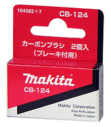 Makita Brushes CB-124 5005BA,  9217SPC, 9005B