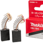Makita Brushes CB-154, GA7911, 5277B, 5277NB, GA7001L