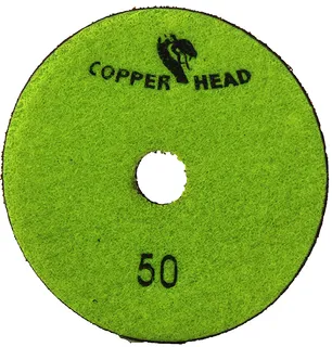 Copperhead Copper Resin Pad 5" 50 Grit Light Green Velcro