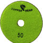 Copperhead Copper Resin Pad 5