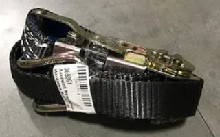 Aardwolf New Strap Only with Hardware AL21 - AL22 6 ft - 8 ft