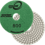Cyclone Ultra Wet/Dry Polishing Pad 4