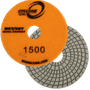 Cyclone Ultra Wet/Dry Polishing Pad 4