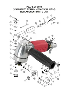 Pearl WP3000 Replacement Parts