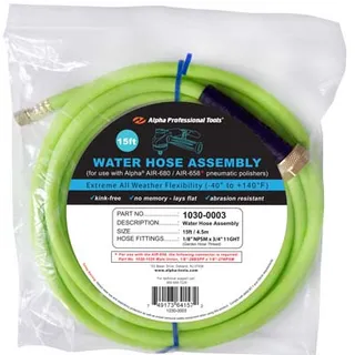 Alpha 15' Water Hose Assembly